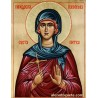Диамантен гоблен СВЕТА ПЕТКА